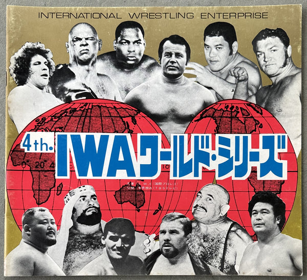 1972 IWE 4TH WORLD SERIES PROGRAM (FEATURING MONSTER ROUSSIMOFF (ANDRE THE GIANT)