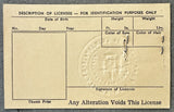 SHAIN, EVA STATE OF NEW YORK BOXING JUDGE LICENSE (1978-79)
