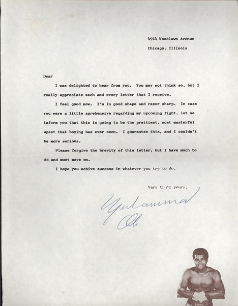 ALI, MUHAMMAD VINTAGE SIGNED LETTER (1970'S-RE: UPCOMING FIGHT)