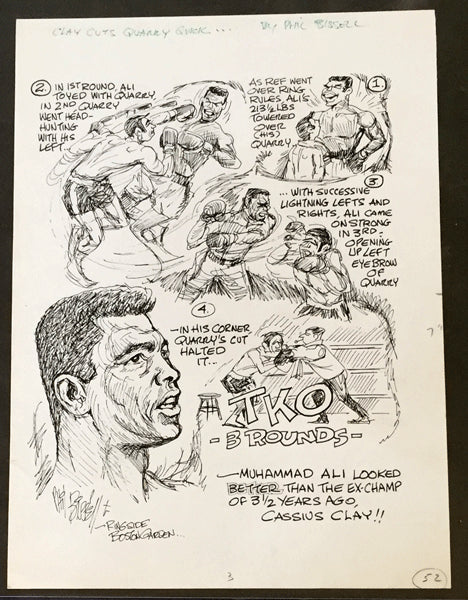 ALI, MUHAMMAD-JERRY QUARRY I CARTOON ART BY PHIL BISSELL (1970)