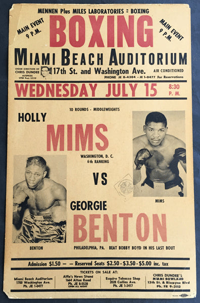 BENTON, GEORGE-HOLLY MIMS ON SITE POSTER (1959)