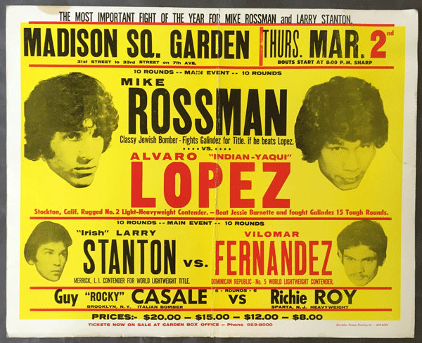 ROSSMAN, MIKE-ALVARO "YAQUI" LOPEZ ON SITE POSTER (1978)