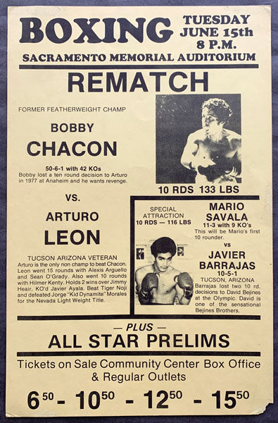 CHACON, BOBBY-ARTURO LEON ON SITE POSTER (1982)