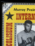 ALI, MUHAMMAD-GEORGE CHUVALO II SIGNED ON SITE POSTER (1972)