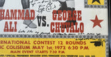 ALI, MUHAMMAD-GEORGE CHUVALO II SIGNED ON SITE POSTER (1972)