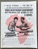 ALI, MUHAMMAD-GEORGE FOREMAN CLOSED CIRCUIT PROGRAM (1974)