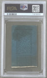 ALI, MUHAMMAD-JOE FRAZIER I ON SITE TICKET STUB (1971-PSA/DNA)