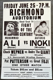 ALI, MUHAMMAD-ANTONIO INOKI & CHUCK WEPNER-ANDRE THE GIANT CLOSED CIRCUIT POSTER (1976)