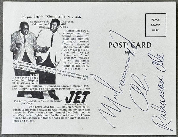 ALI, MUHAMMAD & RAHAMAN ALI & STEPIN FETCHIT SIGNED POSTCARD
