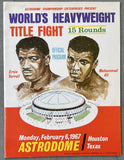 ALI, MUHAMMAD-ERNIE TERRELL OFFICIAL PROGRAM (1967)