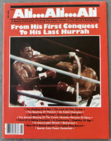 ALI...ALI...ALI SPECIAL CAREER MAGAZINE (WINTER 1980-81)