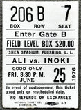 ANDRE THE GIANT-CHUCK WEPNER & BRUNO SAMMARTINO-STAN HANSEN ON SITE TICKET STUB (1976