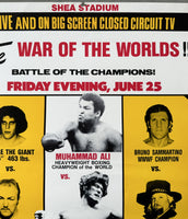 ANDRE THE GIANT-CHUCK WEPNER-BRUNO SAMMARTINO-STAN HANSEN ON SITE POSTER (1976-ALI-INOKI CLOSED CIRCUIT)