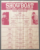ARGUELLO, ALEXIS-ROBERTO ELIZONDO ON SITE BROADSIDE/PROGRAM (1981)