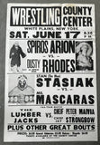 RHODES, DUSTY-SPIROS ARION ON SITE POSTER (1978)