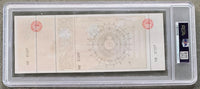 CLAY, CASSIUS 1960 OLYMPIC FULL TICKET (SEMI FINALS-PSA/DNA NM 7)