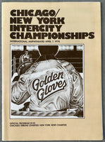 CHICAGO-NEW YORK INTERCITY AMATEUR CHAMPIONSHIPS OFFICIAL PROGRAM (COSTELLO, D. MOORE, SNIPES)