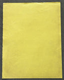SANCHEZ, SALVADOR-PAT COWDELL BROADSIDE/POSTER (1981)