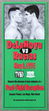 DE LA HOYA, OSCAR-RAFAEL RUELAS POST FIGHT PARTY TICKET (1995)