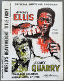 QUARRY, JERRY-JIMMY ELLIS  OFFICIAL PROGRAM (1968)