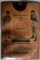 ELORDE, FLASH-JOEY LOPES CREDENTIAL (1961)