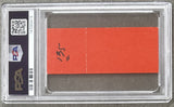 FOREMAN, GEORGE-GREGORIO PERALTA FULL TICKET (1971-PSA/DNA NM 7(MK))