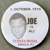 ALI, MUHAMMAD-JOE FRAZIER III SOUVENIR PINS (1975)