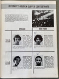 1978 NEW YORK CITY-CHICAGO GOLDEN GLOVES INTERCITY CHAMPIONSHIP PROGRAM (BILLY COSTELLO, DAVEY MOORE, ALEX RAMOS, RENALDO SNIPES)