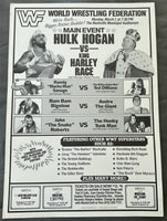 HOGAN, HULK-HARLEY RACE & ANDRE THE GIANT-BAM BAM BIGELOW & RANDY SAVAGE-TED DIBIASE ON SITE POSTER (1988)