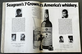 HOLMES, LARRY-BOB BOZIC & ERNIE TERRELL-JEFF MERRITT & MUHAMMAD ALI-KEN NORTON II OFFICIAL PROGRAM (1973)