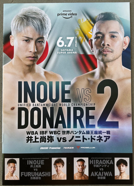 INOUE, NAOYA-NONITO DONAIRE II OFFICIAL PROGRAM (2022)