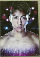 INOUE, NAOYA-NONITO DONAIRE II OFFICIAL PROGRAM (2022)