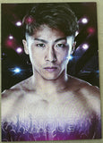 INOUE, NAOYA-NONITO DONAIRE II OFFICIAL PROGRAM (2022)