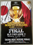 INOUE, NAOYA-NONITO DONAIRE I OFFICIAL PROGRAM (2019)