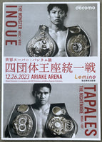 INOUE, NAOYA-MARLON TAPALES OFFICIAL PROGRAM (2023)