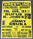 SNUKA, JIMMY-RUFUS R. JONES ON SITE POSTER (1979)
