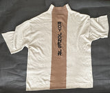 JONES, JR., ROY CORNERMAN SWEATER (FROM CORNERMAN RONNIE JUMP MAN REESE)