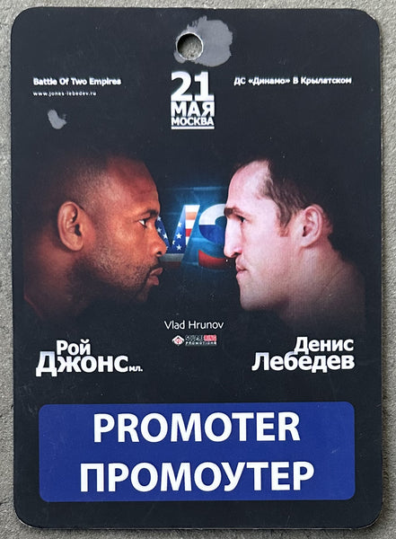 JONES, JR., ROY-DENNIS LEDBEDEV ON SITE PROMOTER CREDENTIAL (2011)