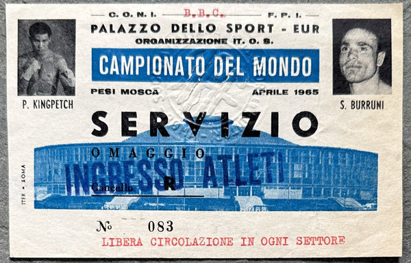 KINGPETCH, PONE-SALVATORE BURRUNI ON SITE STUBLESS TICKET (1965)