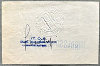 KINGPETCH, PONE-SALVATORE BURRUNI ON SITE STUBLESS TICKET (1965)