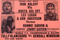 KOLOF, IVAN-NIKITA KOLOFF ON SITE POSTER (1987)