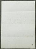 LEWIS, LENNOX-DAN MURPHY  ON SITE BROADSIDE POSTER (1990)