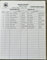 LEWIS, LENNOX NATIONAL JUNIOR & SENIOR BOX-OFF CHAMPIONSHIPS OFFICIAL PROGRAM (1987)