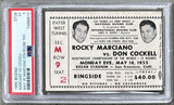 MARCIANO, ROCKY-DON COCKELL ON SITE STUBLESS TICKET (1955-PSA/DNA EX 5)