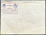 MARCIANO, ROCKY-ARCHIE MOORE LARGE MAILING ENVELOPE (1955-FROM MOORE'S TRAINING CAMP)