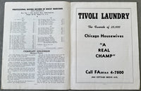 MARCIANO, ROCKY-JERSEY JOE WALCOTT II OFFICIAL PROGRAM (1953)
