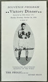 MARCIANO, ROCKY VICTORY DINNER PROGRAM (1955)