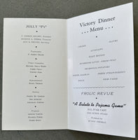 MARCIANO, ROCKY VICTORY DINNER PROGRAM (1955)