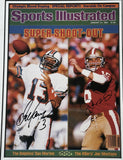MONTANA, JOE & DAN MARINO SIGNED PHOTO (UPPER DECK)