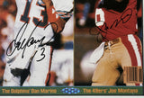 MONTANA, JOE & DAN MARINO SIGNED PHOTO (UPPER DECK)